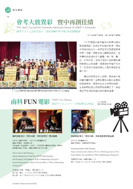 thumb_image