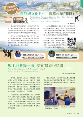 thumb_image