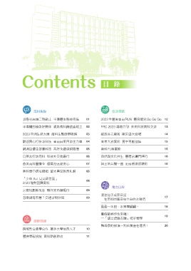thumb_image