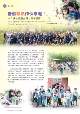 thumb_image