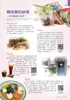 thumb_image