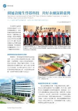 thumb_image