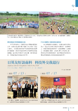 thumb_image