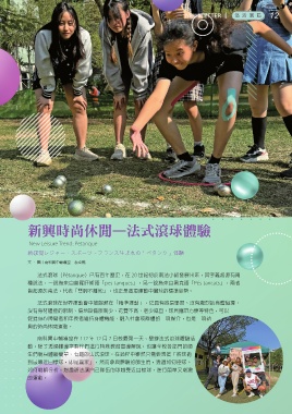 thumb_image