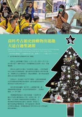 thumb_image