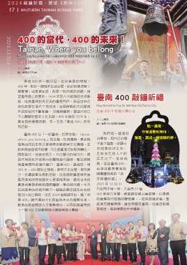 thumb_image
