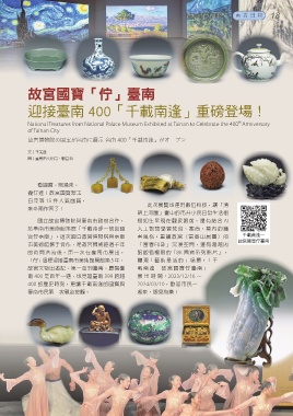 thumb_image