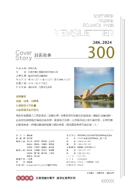 thumb_image