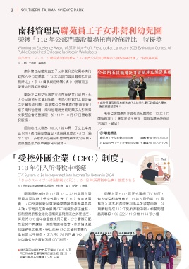 thumb_image