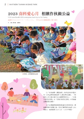 thumb_image