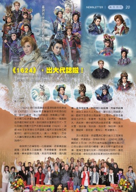thumb_image