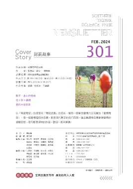 thumb_image