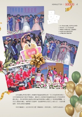 thumb_image