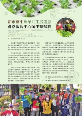 thumb_image