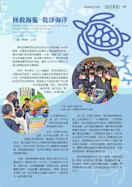thumb_image