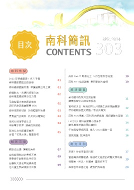 thumb_image