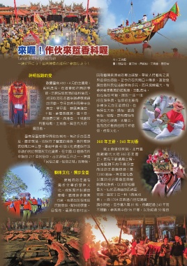 thumb_image