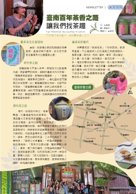 thumb_image