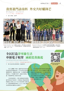 thumb_image