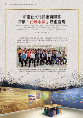 thumb_image