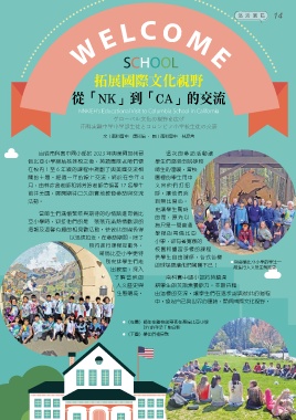 thumb_image