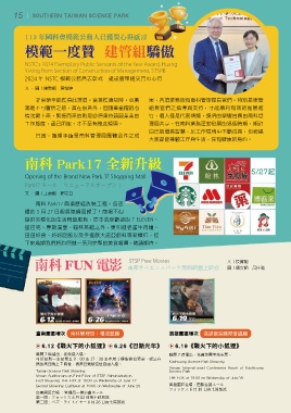 thumb_image
