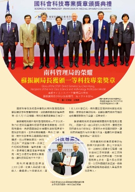 thumb_image