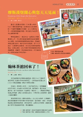 thumb_image