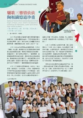 thumb_image