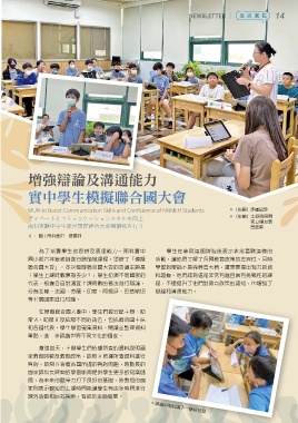 thumb_image