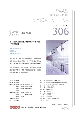 thumb_image