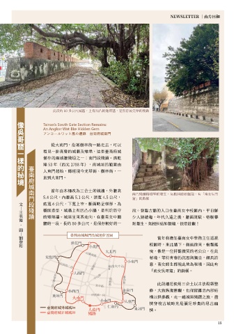 thumb_image