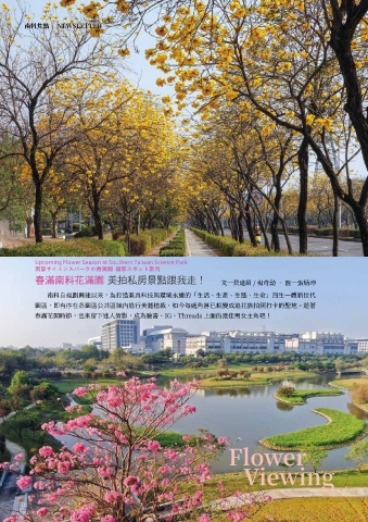 thumb_image