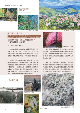 thumb_image