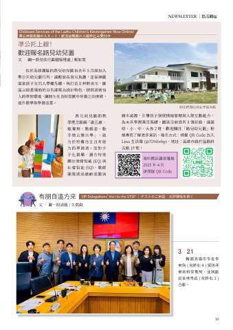 thumb_image