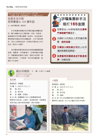 thumb_image