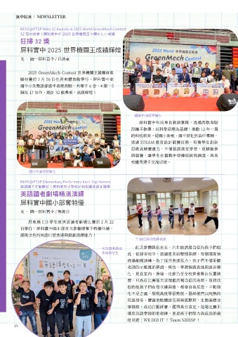 thumb_image