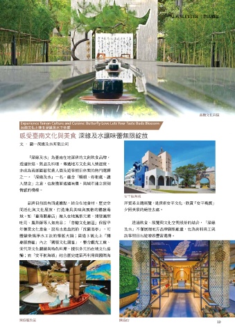 thumb_image