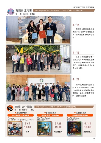thumb_image