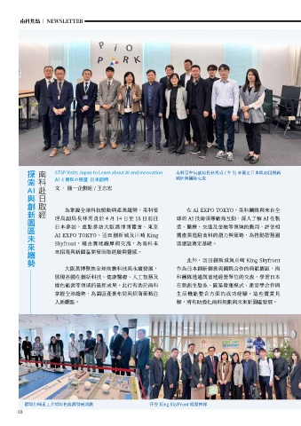 thumb_image