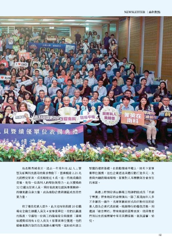 第5頁