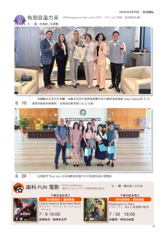 thumb_image
