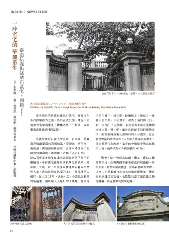 thumb_image