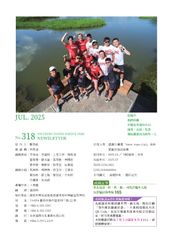 thumb_image