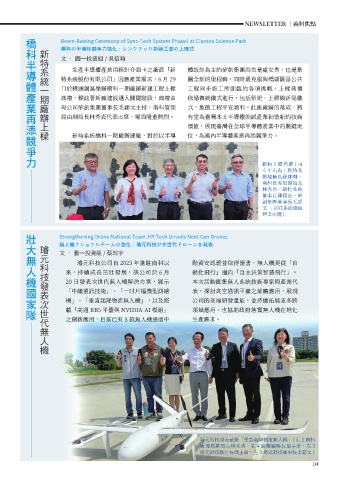 thumb_image