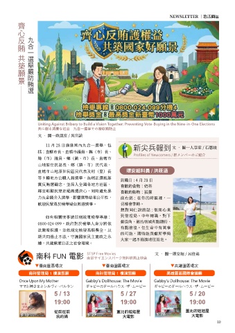 thumb_image