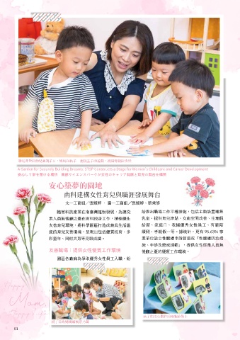 thumb_image