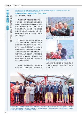 thumb_image