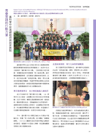 thumb_image