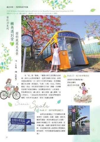 thumb_image